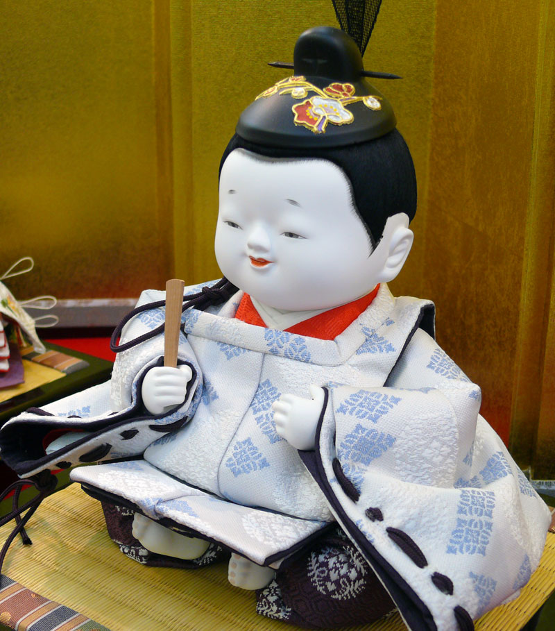 鶴屋半兵衛作 おさな雛 作品例 岐阜県美濃加茂市 人形処橋本屋