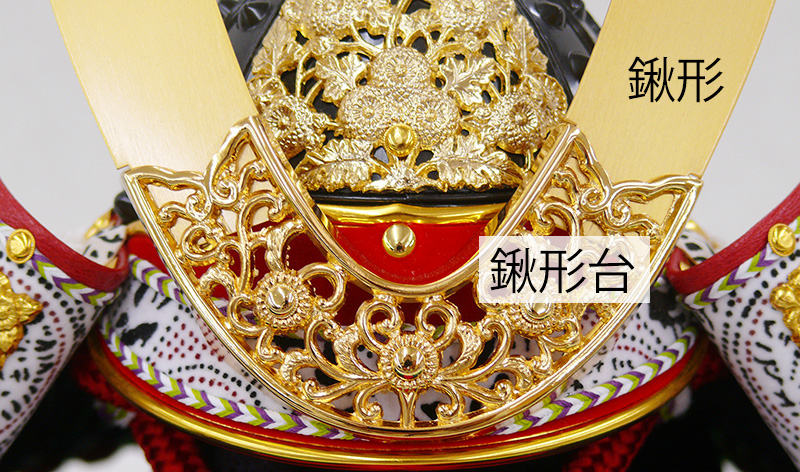 力石甲人作 兜美術工芸飾り 作品例 岐阜県美濃加茂市 人形処橋本屋 力石甲人作 兜美術工芸飾り 作品例 岐阜県美濃加茂市 人形処橋本屋