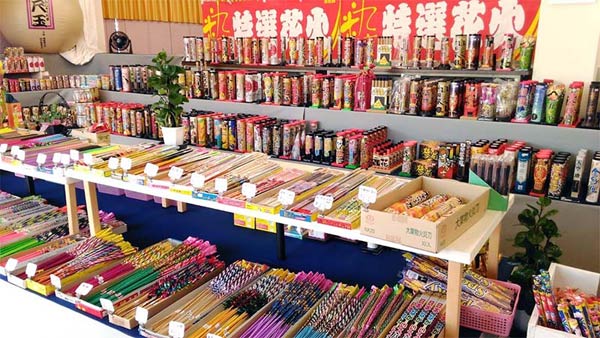 単品花火の販売